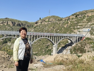 永利3044noc集团官网