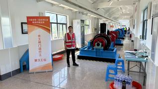 永利3044noc集团官网