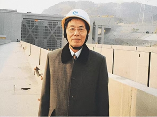 永利3044noc集团官网