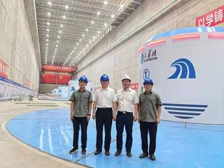 永利3044noc集团官网