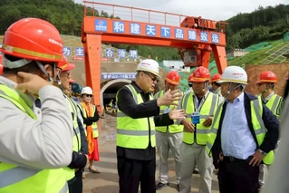 永利3044noc集团官网