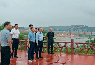 永利3044noc集团官网