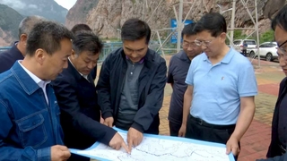 永利3044noc集团官网