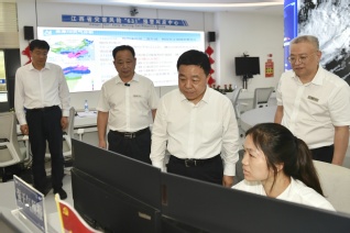 永利3044noc集团官网