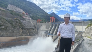 永利3044noc集团官网