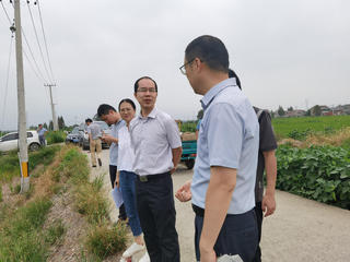 永利3044noc集团官网